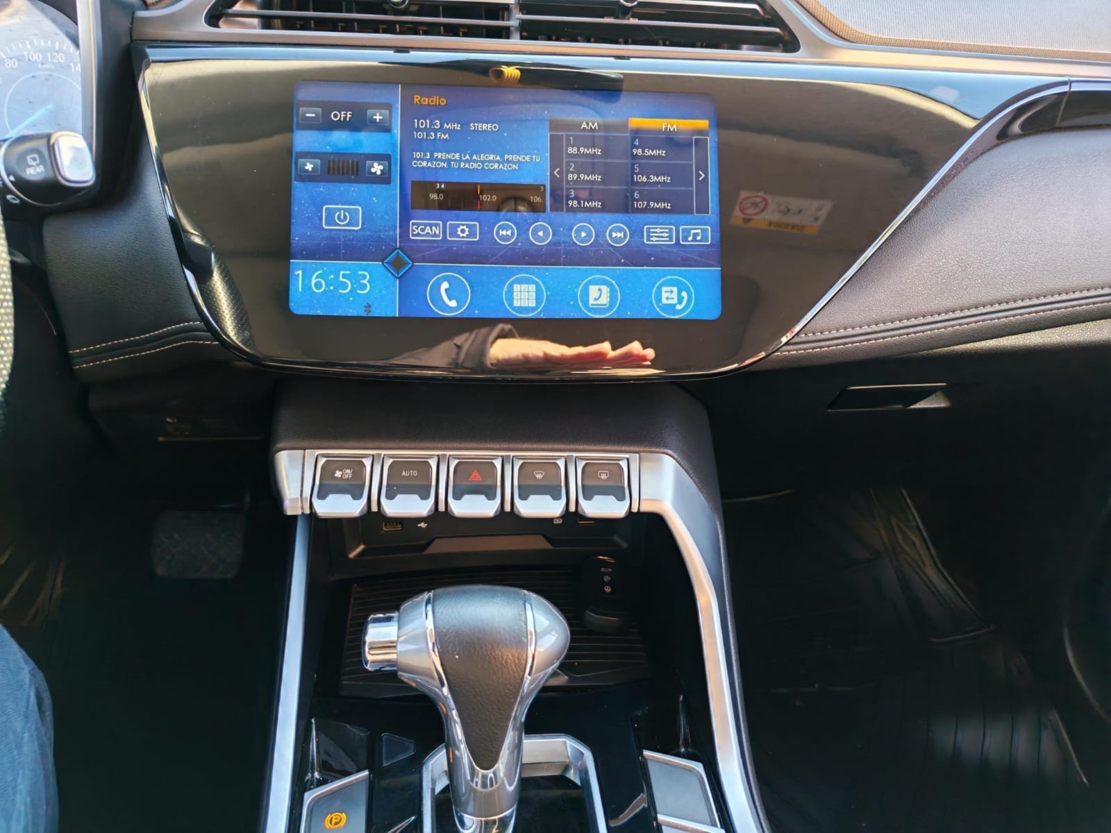 Ford Territory — foto 20 de 26