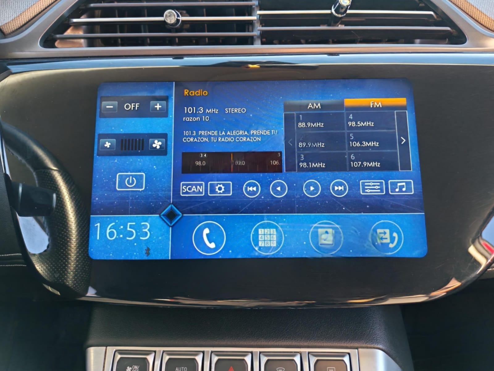 Ford Territory — foto 22 de 26