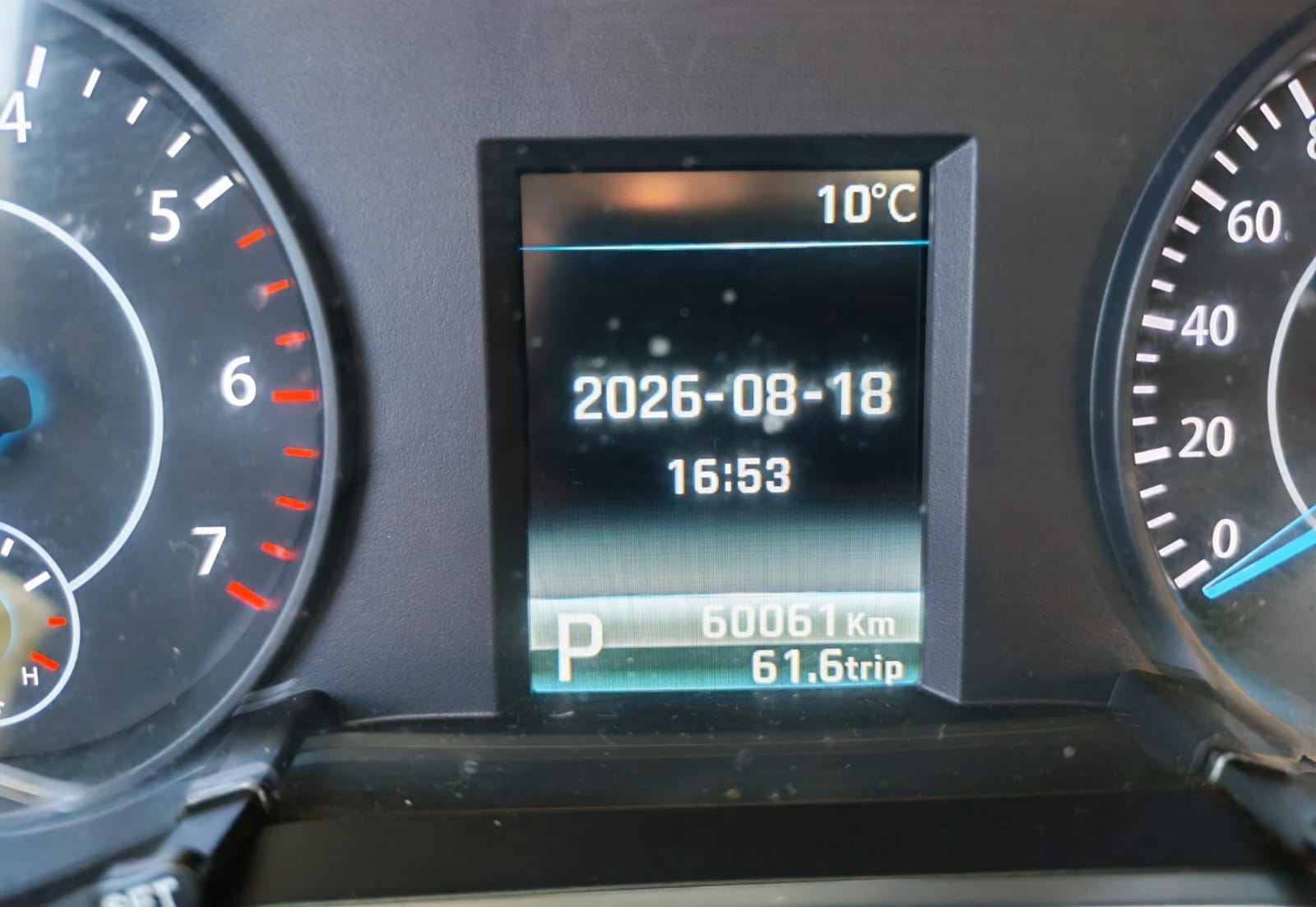 Ford Territory — foto 25 de 26