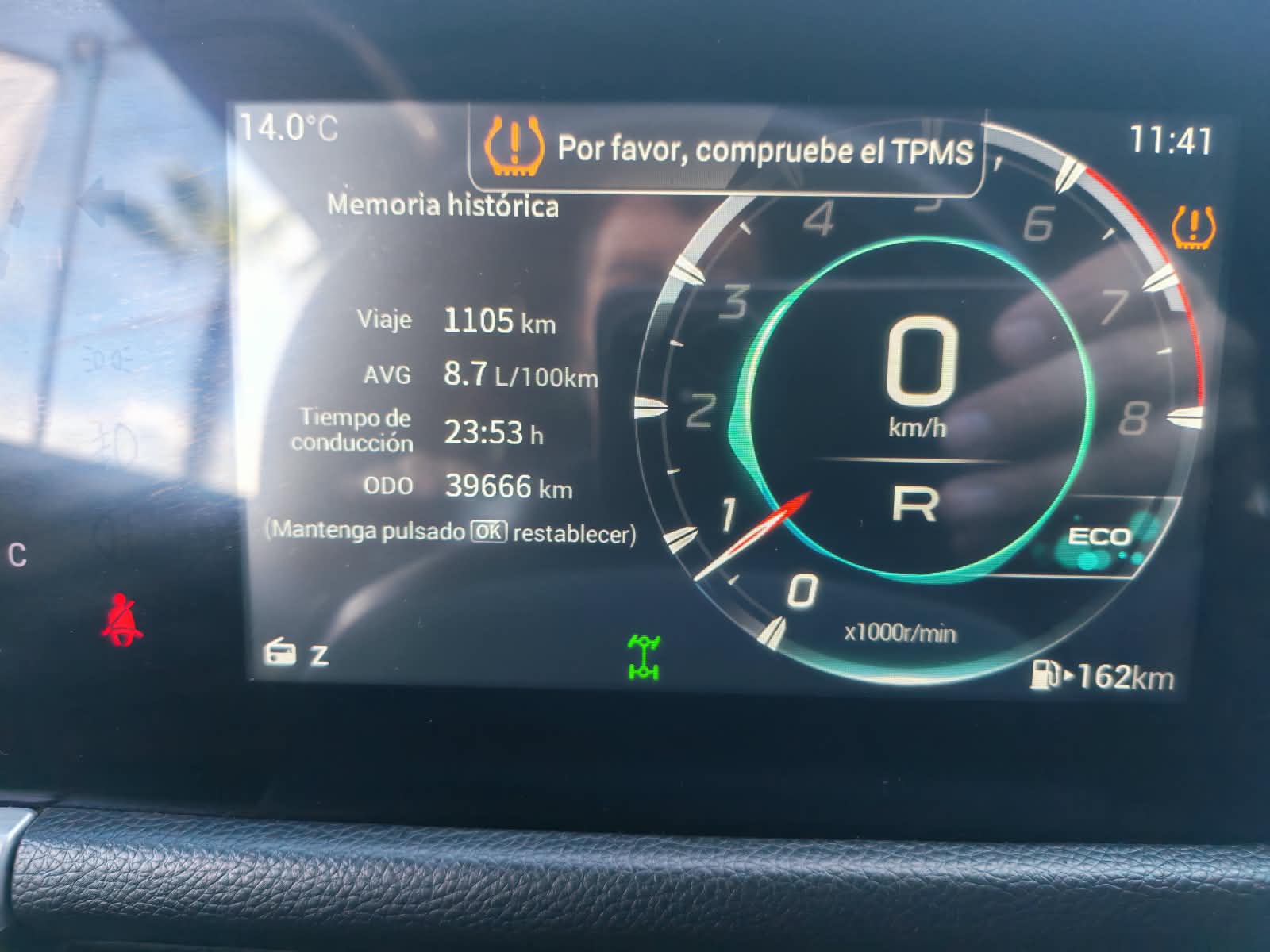 GAC Gs8 — foto 22 de 27